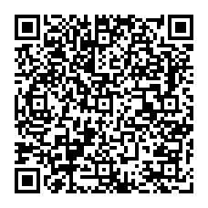 Electronic registration QR code